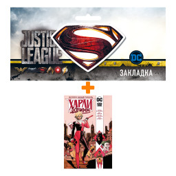   .   .   +  DC Justice League Superman 