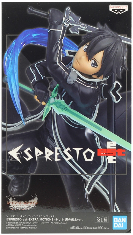 Фигурка Sword Art Online: Integral Factor – Kirito Espresto est Extra Motions (23 см)