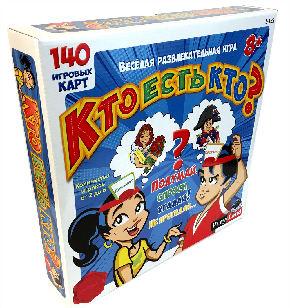 ���������� ���� ��� ���� ���?