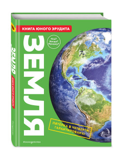 �����: ����� ����� �������