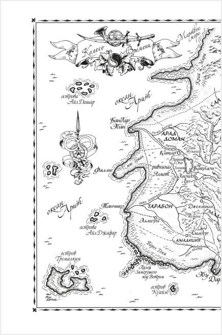 ������ �������: ������ ����. ����� 9