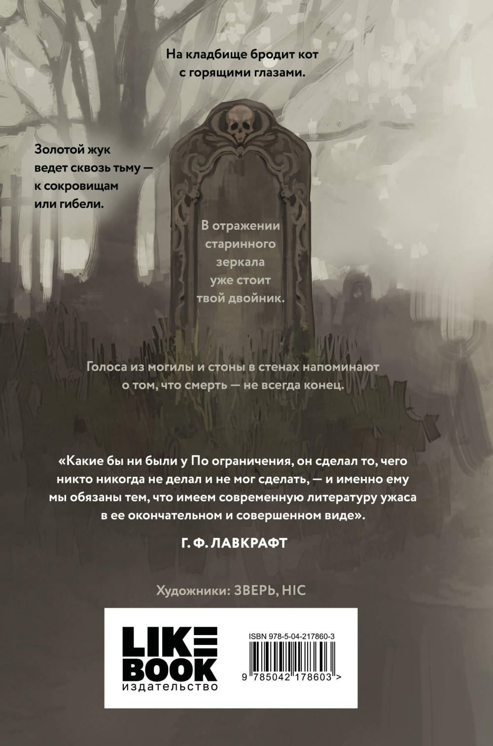 ������� ������ ������ ��