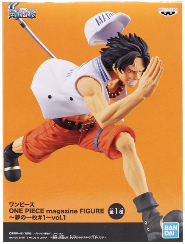  One Piece: A Piece Of Dream 1 Vol.1  Portgas D. Ace Magazine Figure (20 )