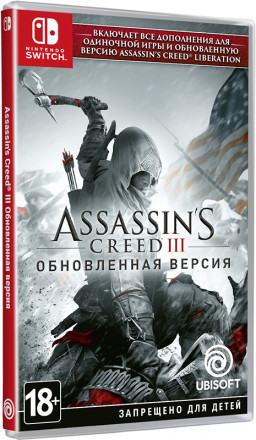 Assassins Creed III.   [Switch]