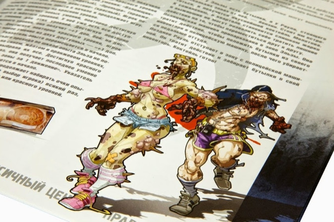 ���������� ���� ��������. ��������� �����