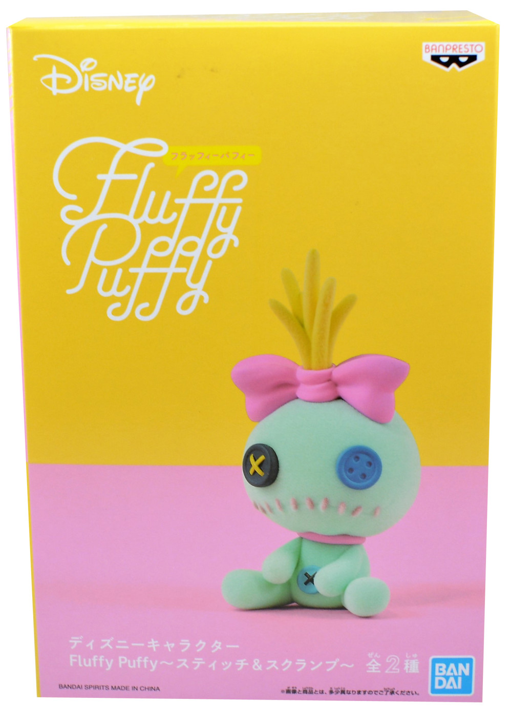 Фигурка Fluffy Puffy: Lilo & Stitch – Scrump (9 см)