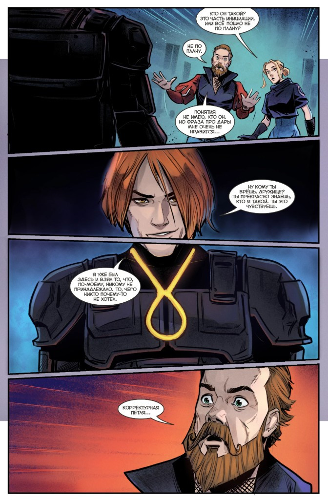 ������ BUBBLE: ����� ������� ���������