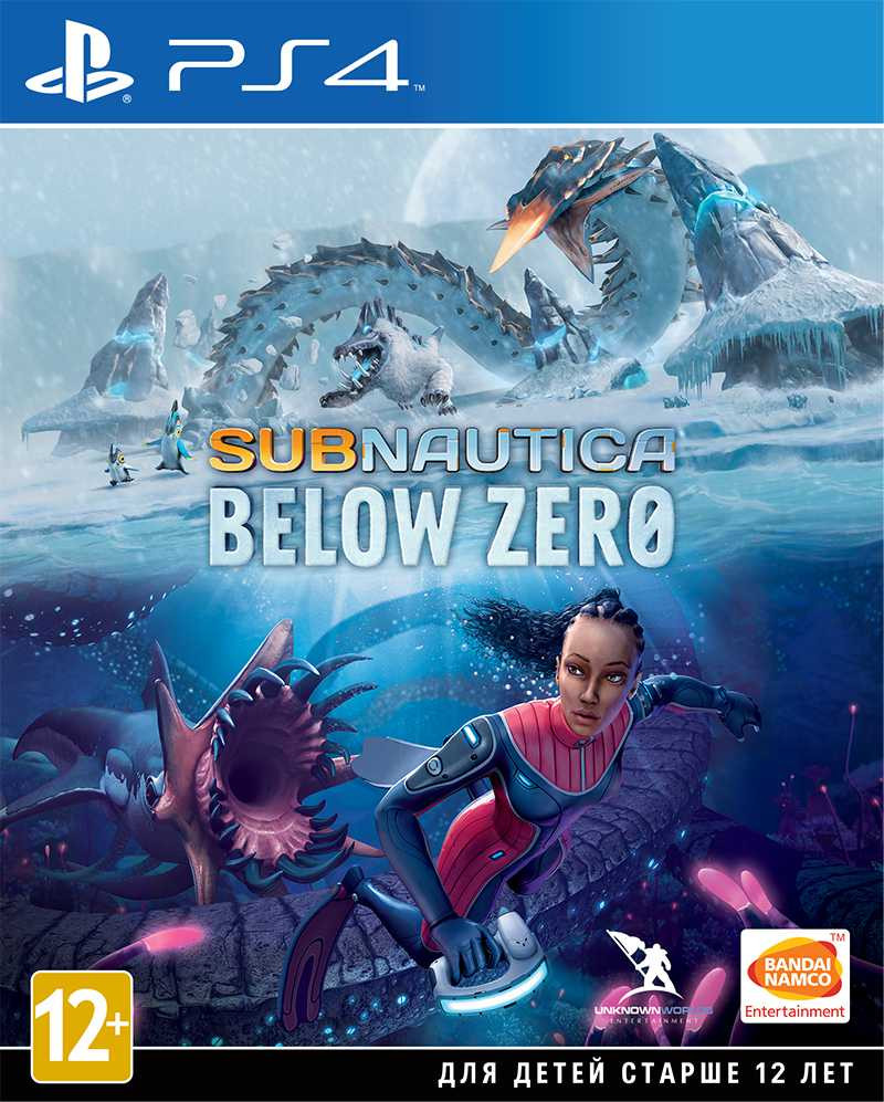  Subnautica: Below Zero [PS4,  ] +   Red Bull   250