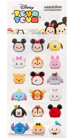 ����� �������� Disney ���� ���� 1