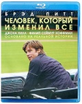 ,    (Blu-ray)