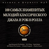 : Jazz  100       -- (CD)