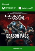 Gears of War 4. Season Pass [Xbox One/Win10]