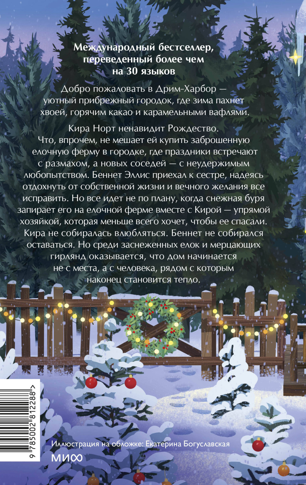 ������� ����� ������� �����