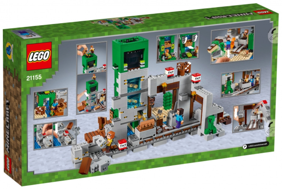 LEGO Minecraft:  