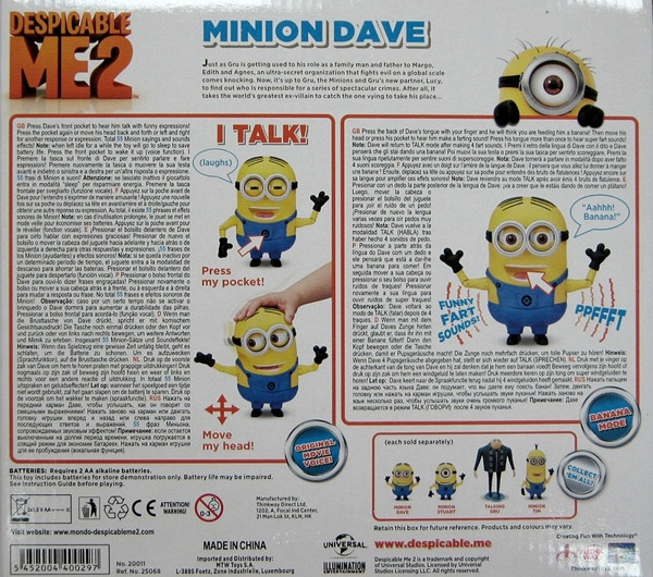 ������������� ������� ������ �. ������ ���� (18 ��)