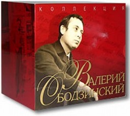 ������� �����������: ��������� (7 CD)