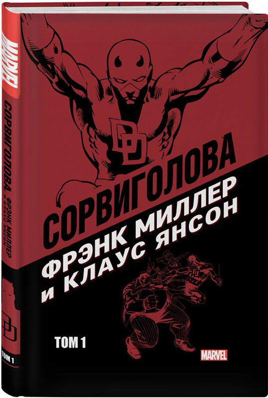 ����� ������ ����������� ������ ��� 1 + ������� Genshin Impact � ���������� ����������