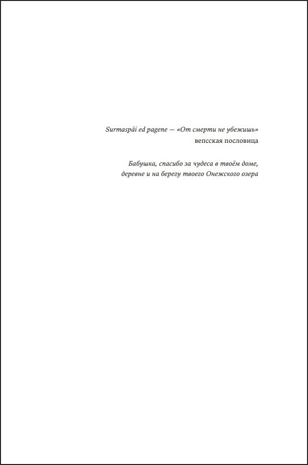 � ���� ��������� �����?