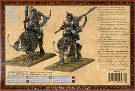   Warhammer 40,000. Ogre Kingdoms Mournfang Cavalry