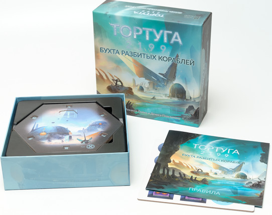 ���������� ���� ������� 2199: ����� �������� ��������. ����������