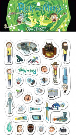 ����� 3D-�������� Rick And Morty: ������� ������!