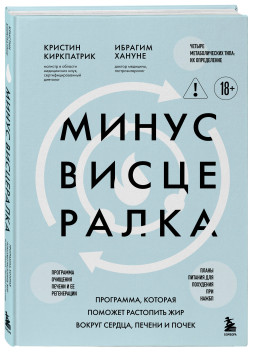 ����� ����������: ���������, ������� ������� ��������� ��� ������ ������, ������ � �����