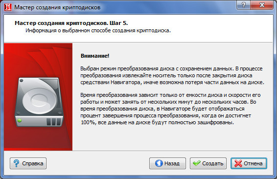 Atlansys Bastion Ultimate (1 , 1 )