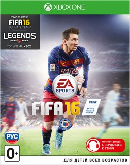 FIFA 16 [Xbox One] – Trade-in | /