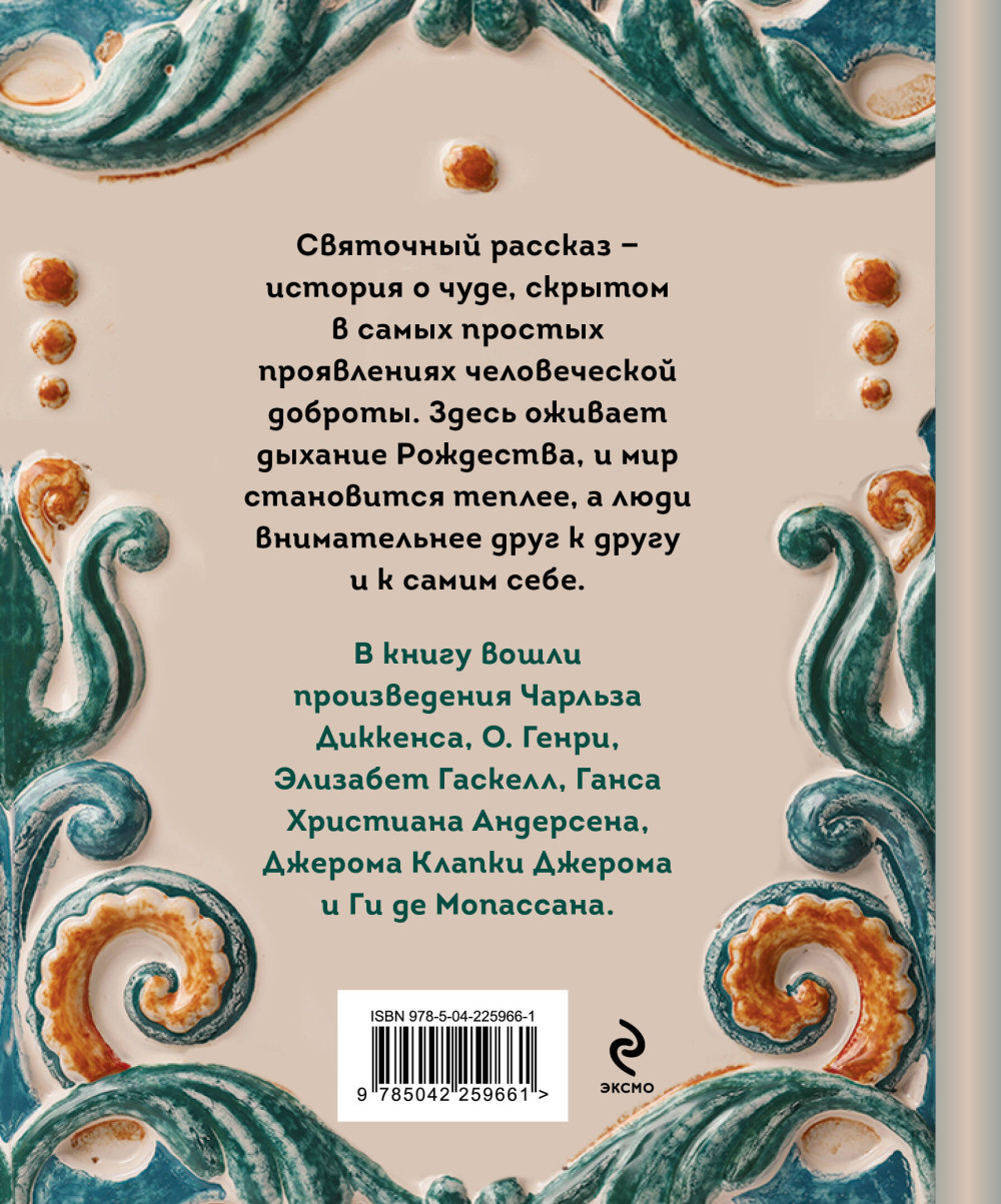 �������������� �������: �������� ���������� ���������