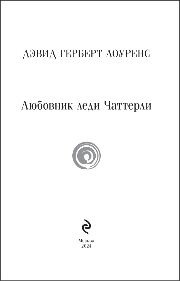 �������� ���� �������� (����������. ������� �����)