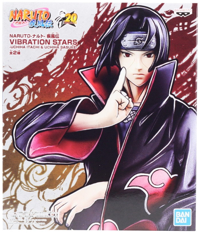 Фигурка Naruto Shippuden: Vibration Stars Itachi Uchiha (22 см)