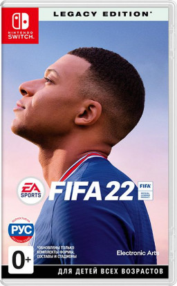 FIFA 22 Legacy Edition [Switch]