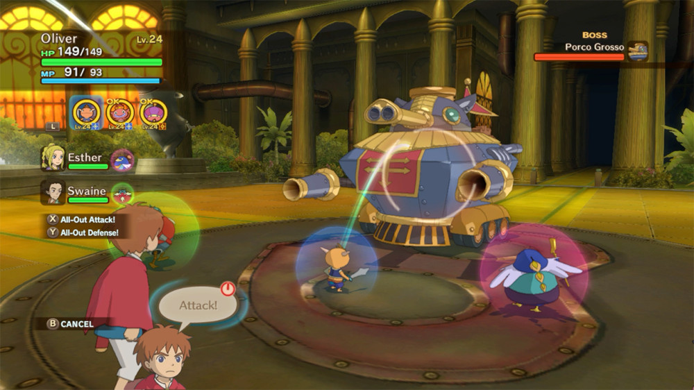 NI NO KUNI: Wrath Of the White Witch [Switch,] (EU)