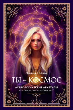 �������������� �����: �� � ������ (57 ���� + ���� + �����������)