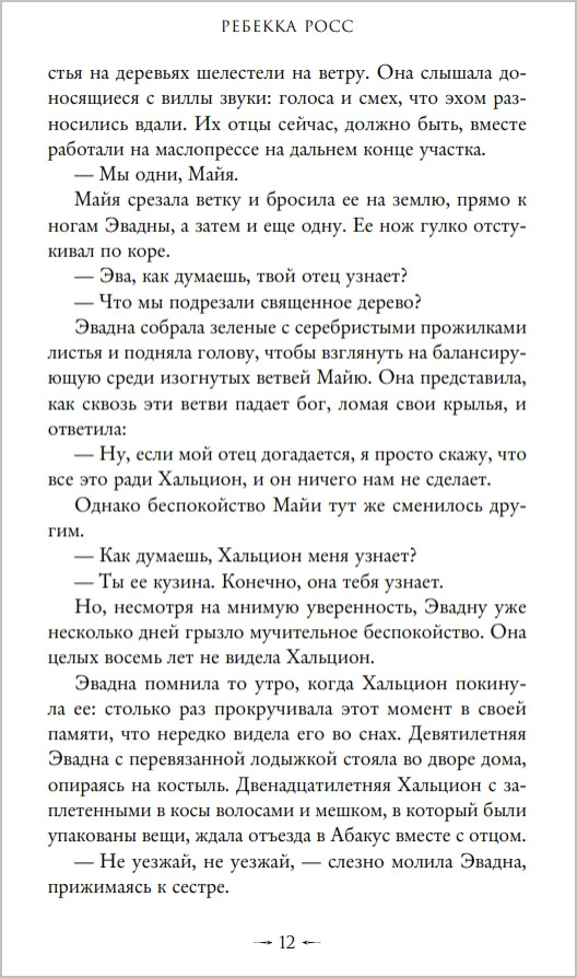 Ѹ   