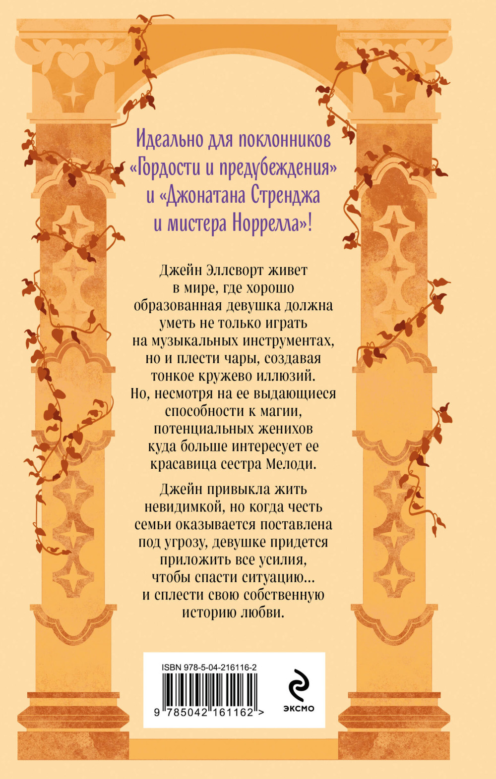 ������� ����������: ������� ������ � ����. ����� 1