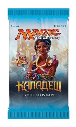 Magic The Gathering: .  () 