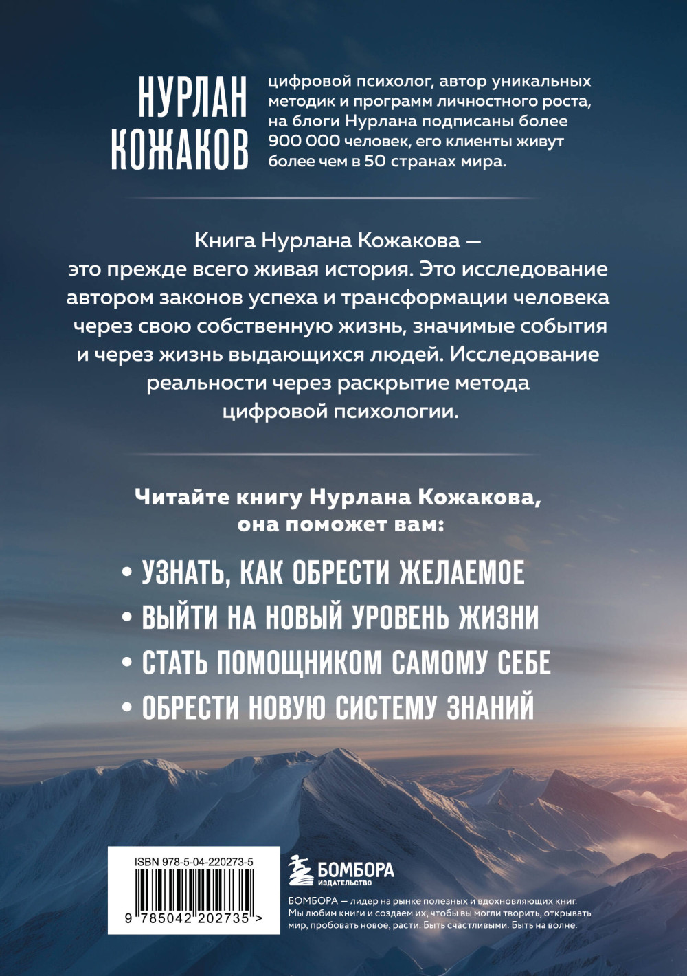 ����� �������, ��� ���� ���� � ���� ��������: �������� ���������� ��I ����: ������ ��������� � ������� ��������