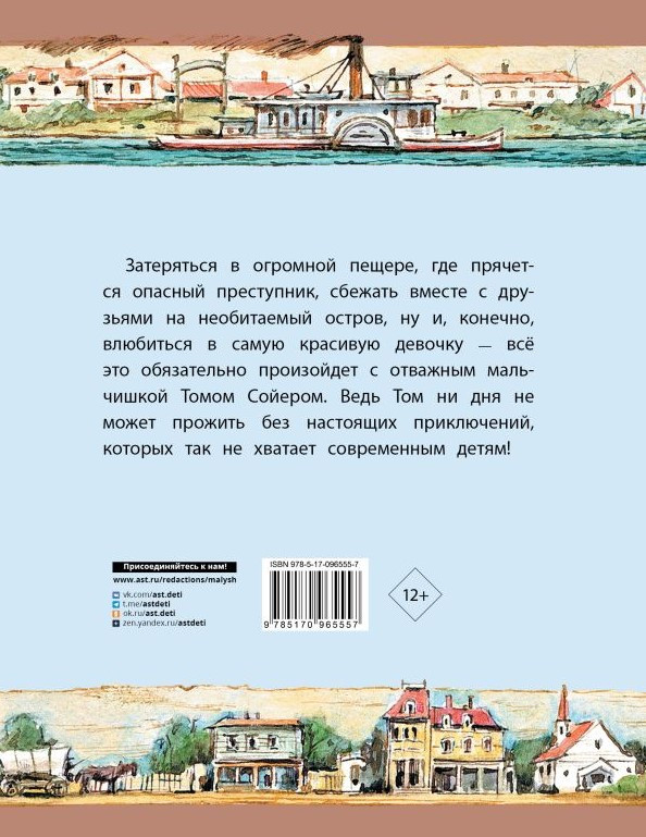 ����������� ���� ������