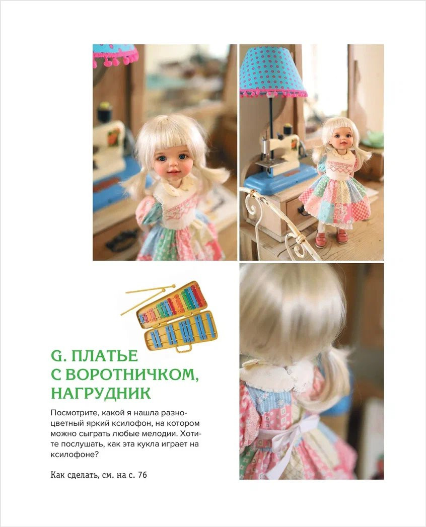 ���� ������ ��� ����� �����: 26 ������� �� ����� � ������-������ � ���������� ��� �����