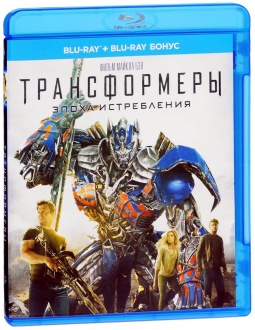 :   (2 Blu-ray)