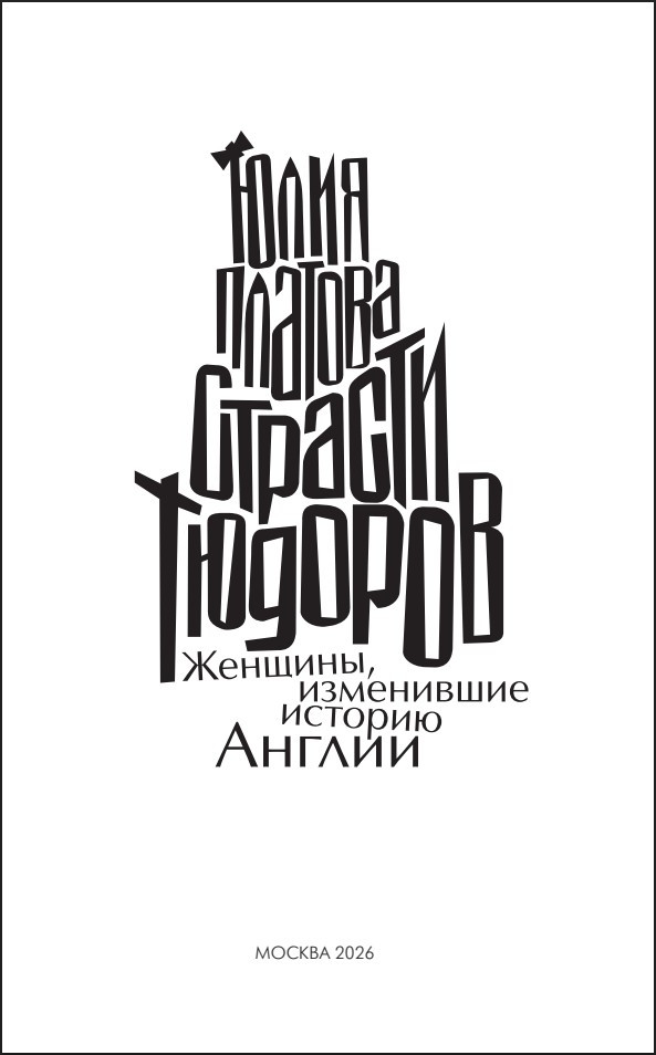 ������� �������: �������, ���������� ������� ������