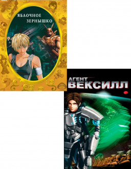   /   (2 DVD)