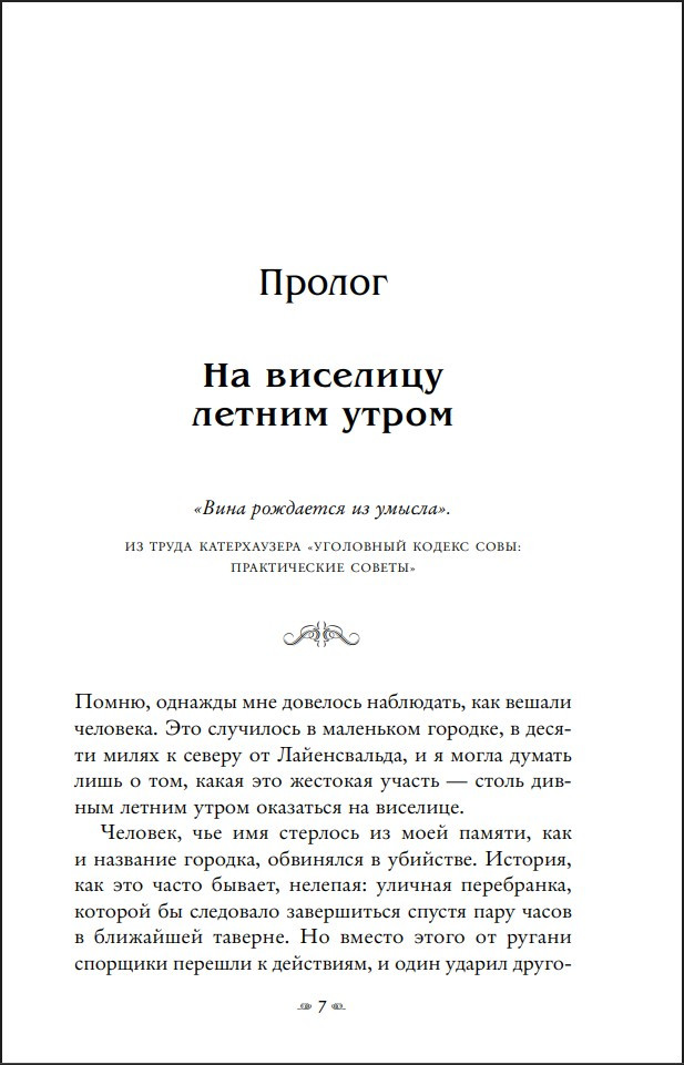 ������� �����: ��������� �������. ����� 3