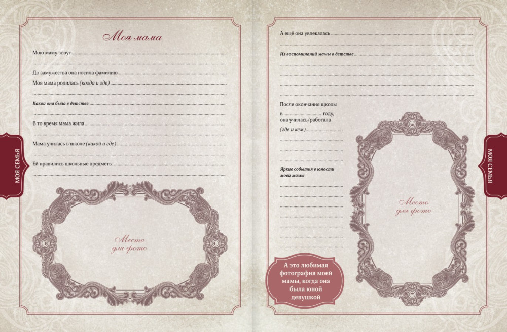 �������� �����: ����������� ���� �����