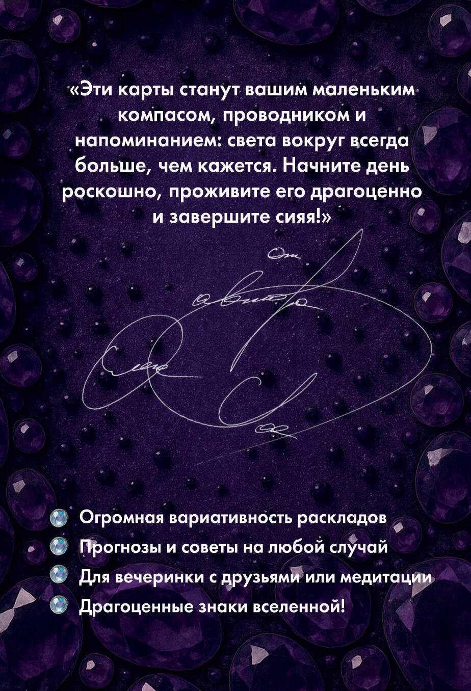 ����� ������: ������ �� ������ ���� � 48 �������������� ����