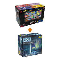   Exit    +  Huggy Wuggy 33  
