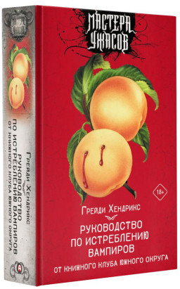 ����������� �� ����������� �������� �� �������� ����� ������ ������