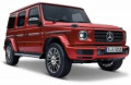 ������ ������� 2019 Mercedez Benz G Class SP (B) (������� 1:24)
