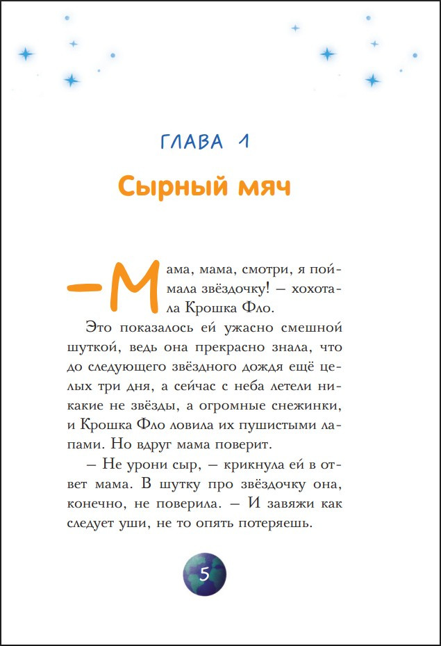    :    
